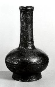 Chinese - Bottle - Walters 541260