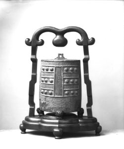 Chinese - Bell - Walters 542185 (2)