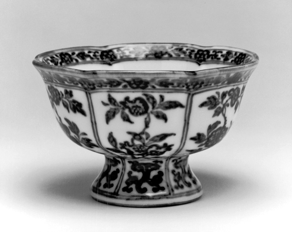 Chinese - Blue and White Footed Cup - Walters 49911
