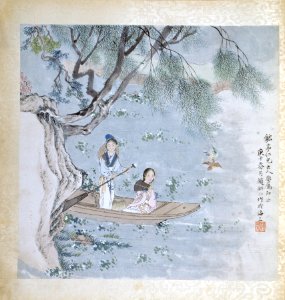 Chinese - Boating Scene - Walters 35101I