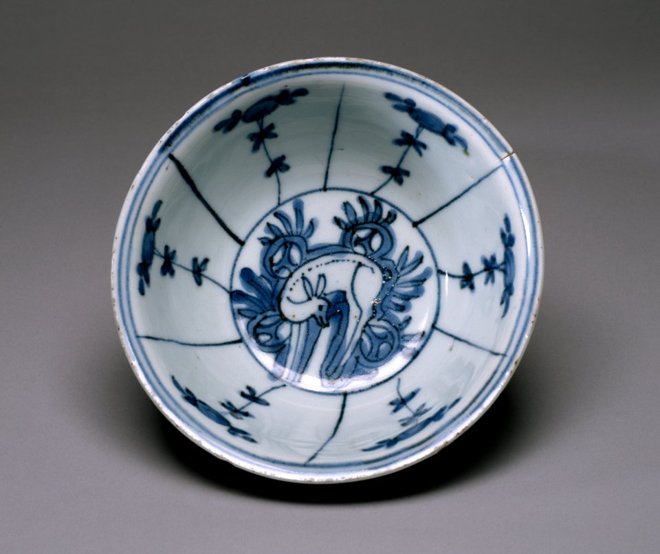 Chinese - Bowl with Deer - Walters 492819 - Interior