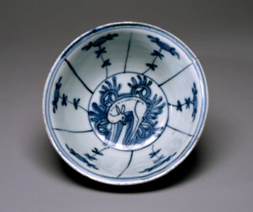 Chinese - Bowl with Deer - Walters 492819 - Interior