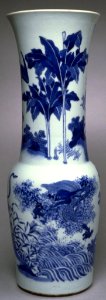 Chinese - Beaker-Shaped Vase with Four Animals - Walters 491651 - Profile