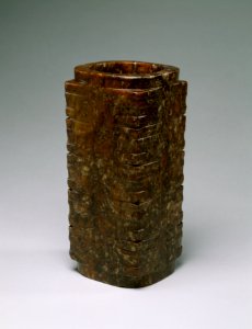 Chinese - Cong - Walters 42340 - Profile