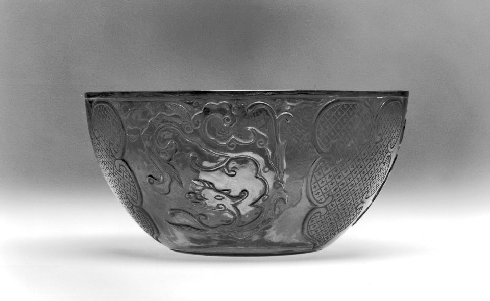 Chinese - Bowl with Scrolls and Geometric Panels - Walters 47677