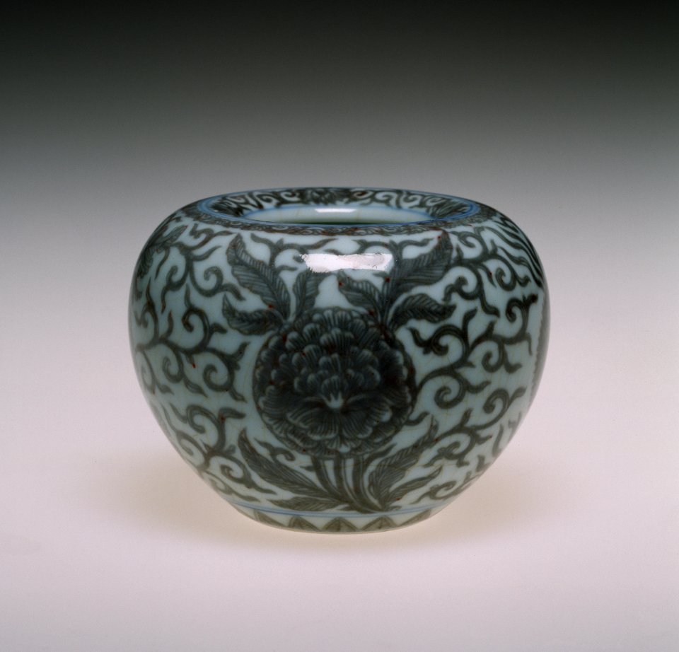 Chinese - Brush Washer - Walters 49474