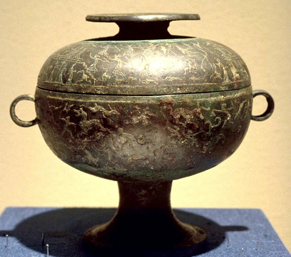 Chinese - Covered Food Container - Walters 542182 - Profile