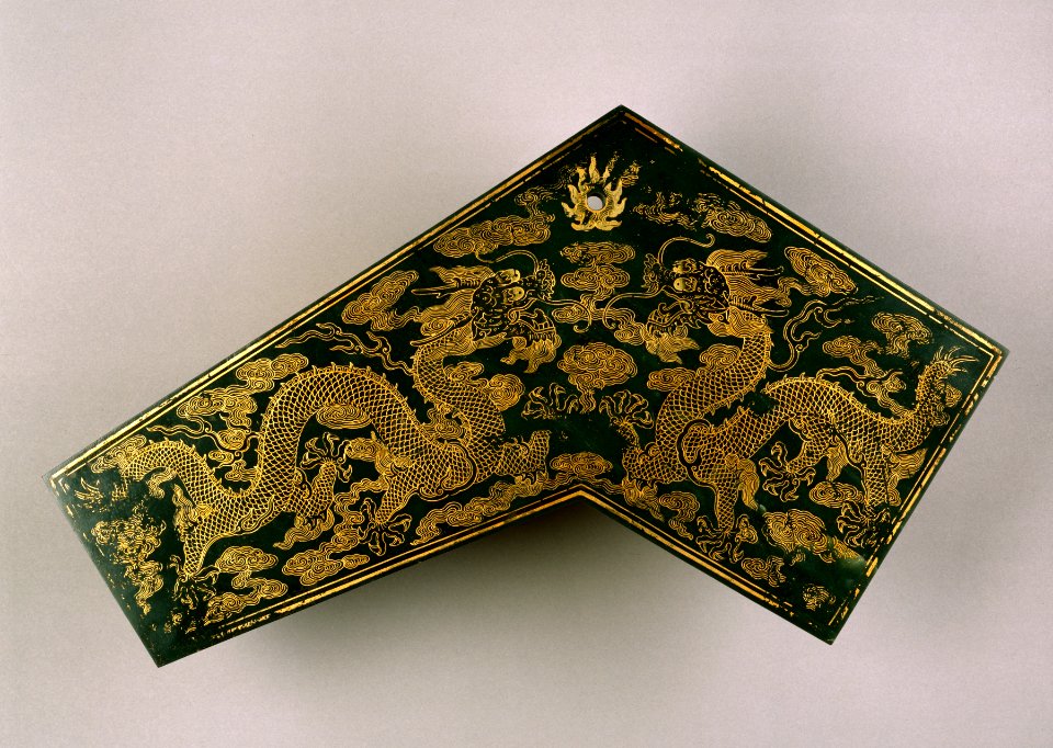 Chinese - Chime from an Imperial Set - Walters 42274 - View A