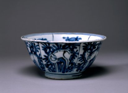 Chinese - Bowl with Deer - Walters 492819 - Profile