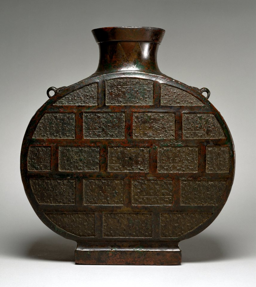 Chinese - Canteen - Walters 541242 - Profile