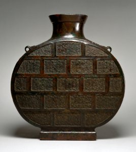Chinese - Canteen - Walters 541242 - Profile
