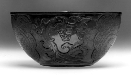 Chinese - Bowl with Scrolls and Geometric Panels - Walters 47678 - Profile