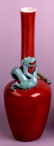 Chinese - Coiled-Dragon Vase - Walters 491125 - Profile photo