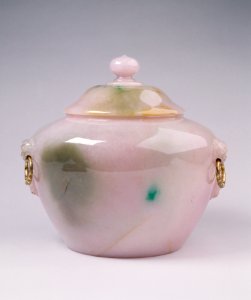 Chinese - Covered Jar with Lion-Headed Bosses - Walters 42293 - Profile