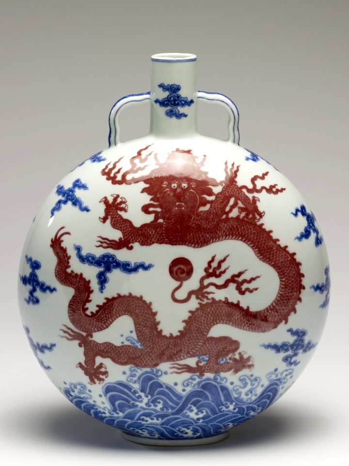 Chinese - Flask - Walters 491632