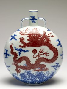 Chinese - Flask - Walters 491632 photo