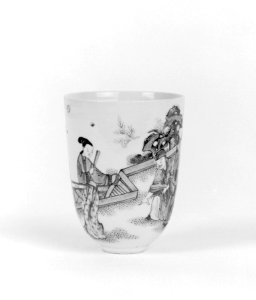 Chinese - Cup with Scholars in a Garden - Walters 491088 - Side A photo