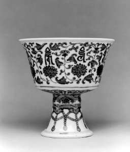 Chinese - Footed Cup for an Altar - Walters 492519