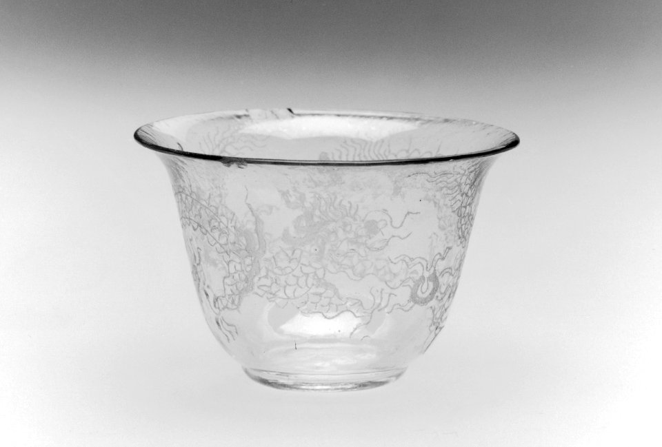 Chinese - Cup with Designs of Dragons - Walters 47688