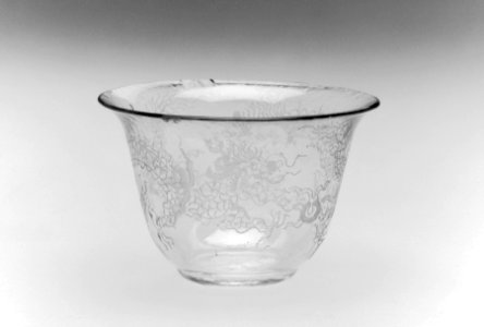 Chinese - Cup with Designs of Dragons - Walters 47688 photo