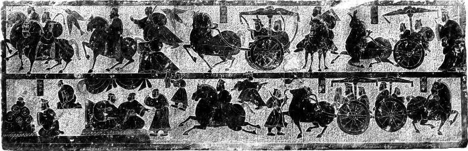 Chinese - Copy of a 2nd-century Han Tomb Relief with Narrative Scenes - Walters 2513