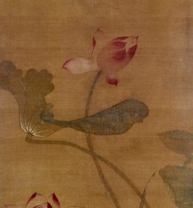 Chinese - Ducks in a Lotus Pond - Walters 3566 - Detail A