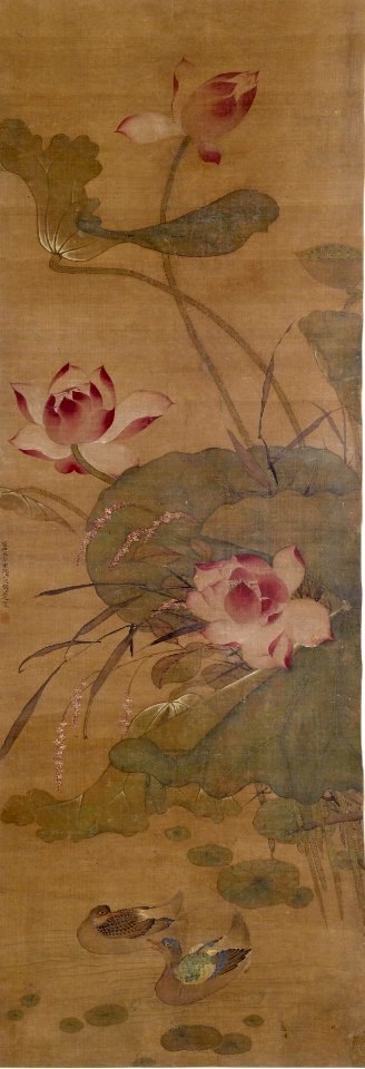 Chinese - Ducks in a Lotus Pond - Walters 3566