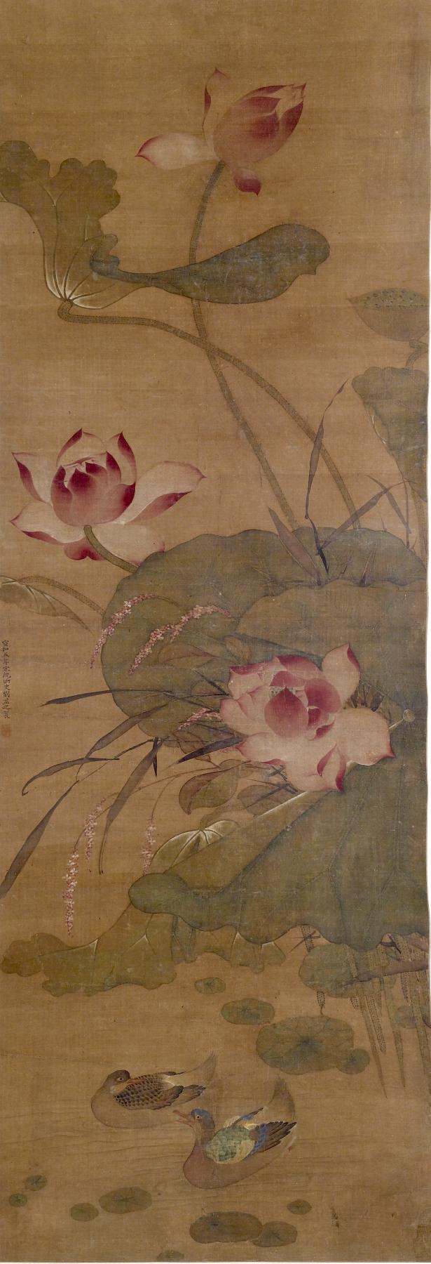 Chinese - Ducks in a Lotus Pond - Walters 3566