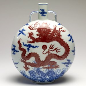Chinese - Flask - Walters 491632 (square) photo