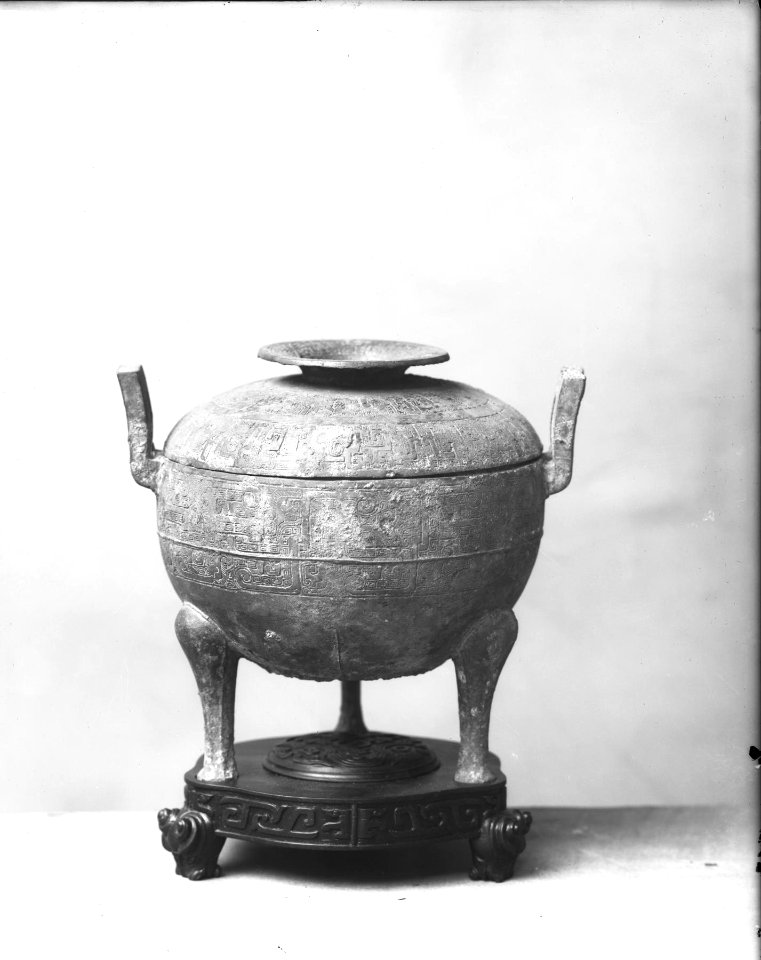 Chinese - Covered Food Bowl - Walters 54471 - Pieces A B Front