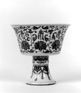 Chinese - Footed Cup for an Altar - Walters 49147