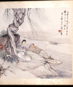 Chinese - Landscape with Figures - Walters 35101P