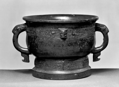 Chinese - Food Bowl - Walters 541235