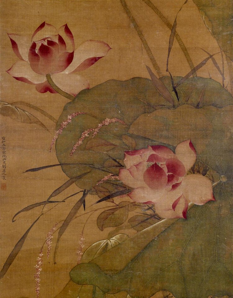 Chinese - Ducks in a Lotus Pond - Walters 3566 - Detail B