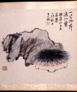 Chinese - Garden Detail - Walters 35101D