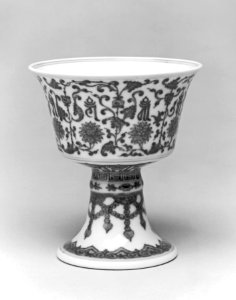 Chinese - Footed Cup for an Altar - Walters 492514