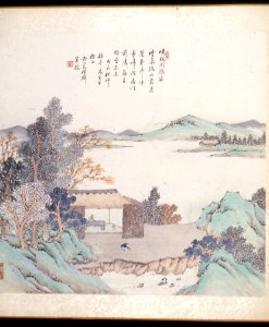 Chinese - Landscape with House and Figures - Walters 35101B