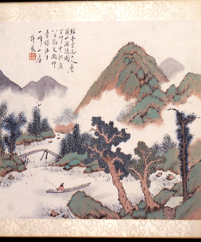 Chinese - Landscape - Walters 35101E