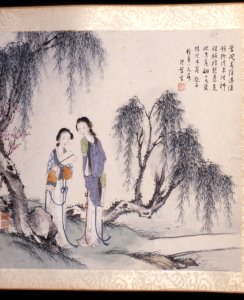 Chinese - Landscape with Figures - Walters 35101O photo