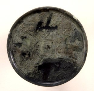 Chinese - Mirror with Intertwined Serpents - Walters 542885