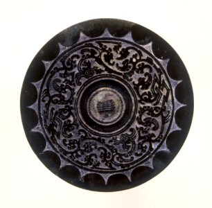 Chinese - Mirror with the Character Mountain in the Four Directions - Walters 542884 photo