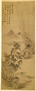 Chinese - Mountain and River Landscape with Boatmen - Walters 3512