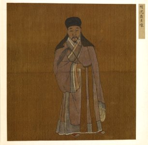 Chinese - Leaf from Album of 8 Paintings - Walters 35104E - View E