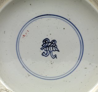 Chinese - Pair of Vases with European Women - Walters 491913, 491914 - Mark A