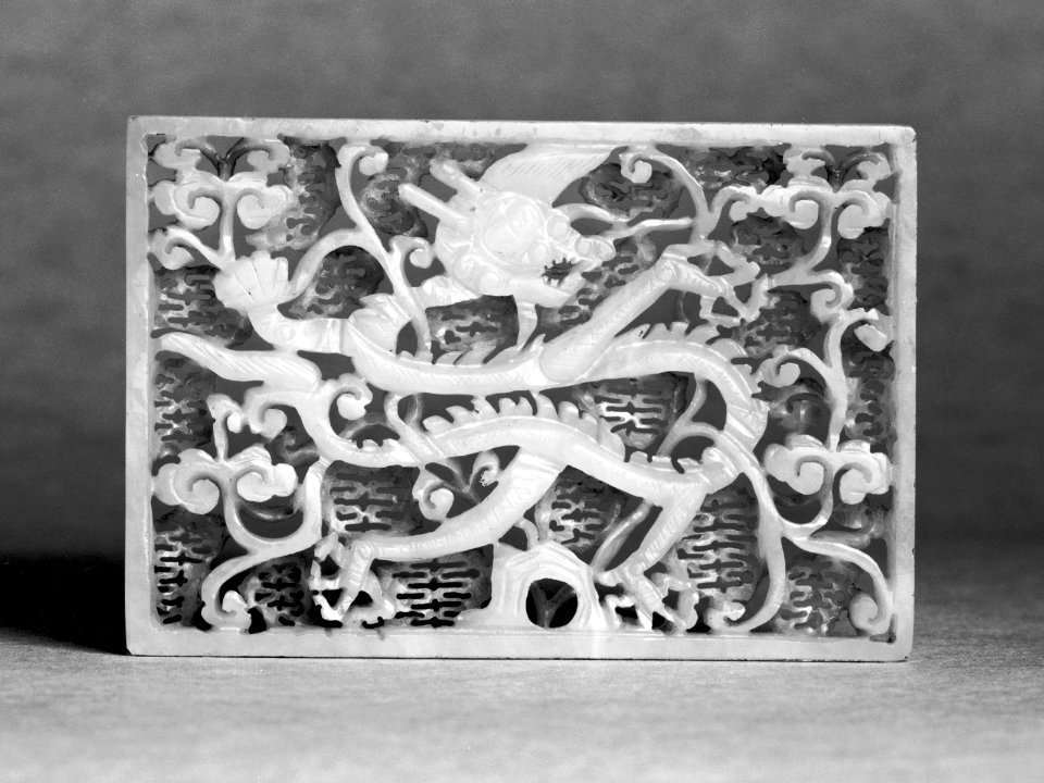 Chinese - Pierced Plaque with a Dragon - Walters 421464