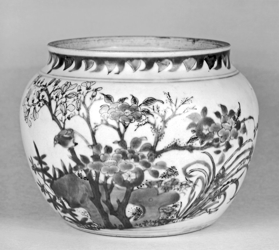 Chinese - Planter - Walters 492391