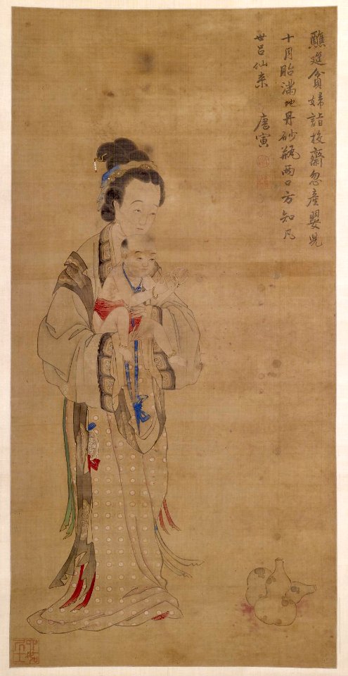 Chinese - Mother Presenting her Prayed-for Child to the Temple - Walters 3521