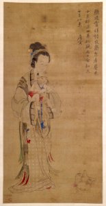 Chinese - Mother Presenting her Prayed-for Child to the Temple - Walters 3521