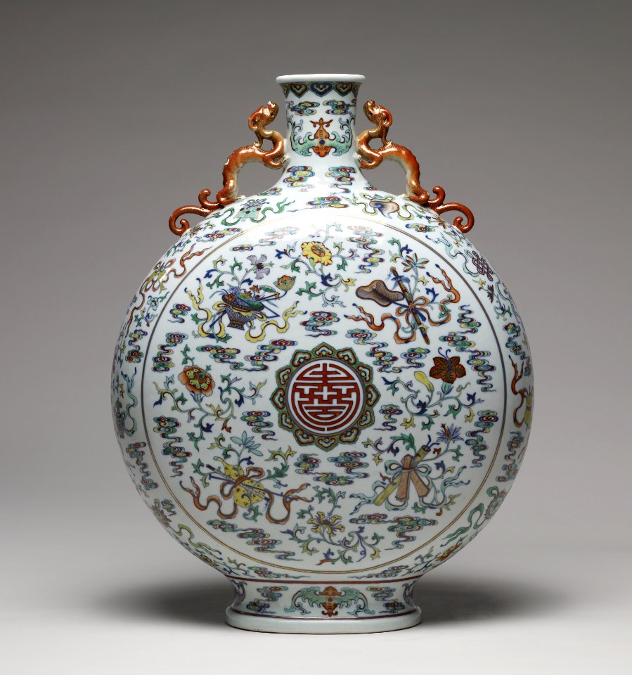 Chinese - Pilgrim Bottle with the Character Shou (Long Life) - Walters 491685 - Side A