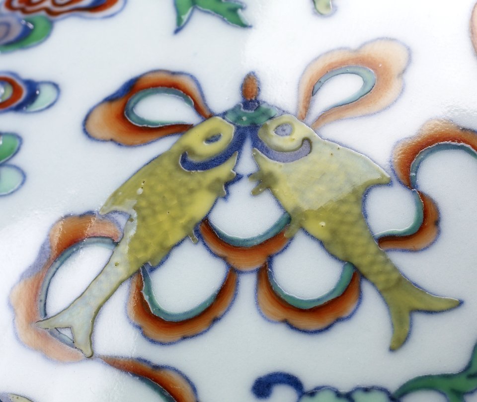 Chinese - Pilgrim Bottle with the Character Shou (Long Life) - Walters 491685 - Detail C